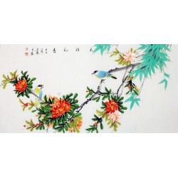 Chinese Flowers&Trees Painting - CNAG013435