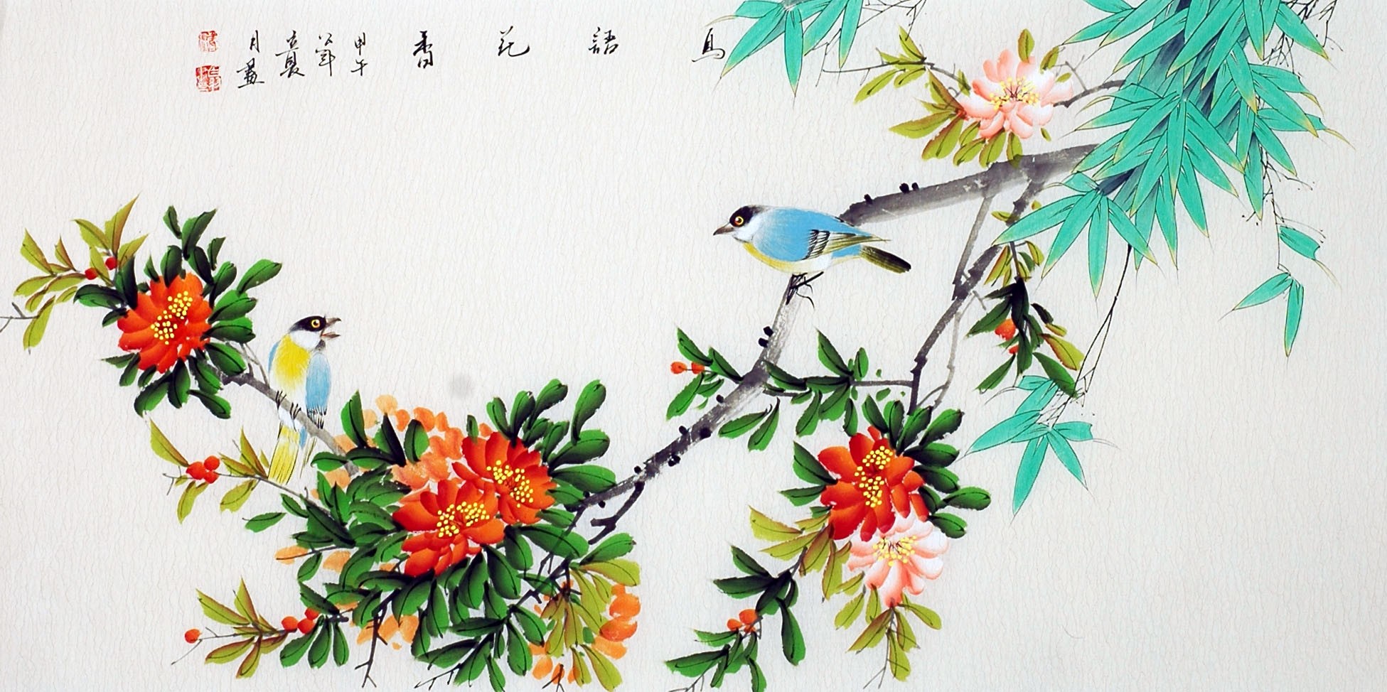 Chinese Flowers&Trees Painting - CNAG013435