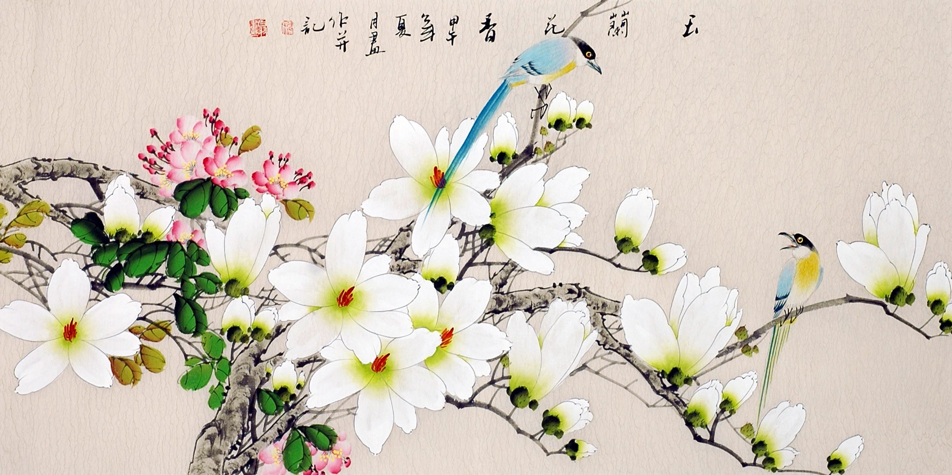Chinese Flowers&Trees Painting - CNAG013437