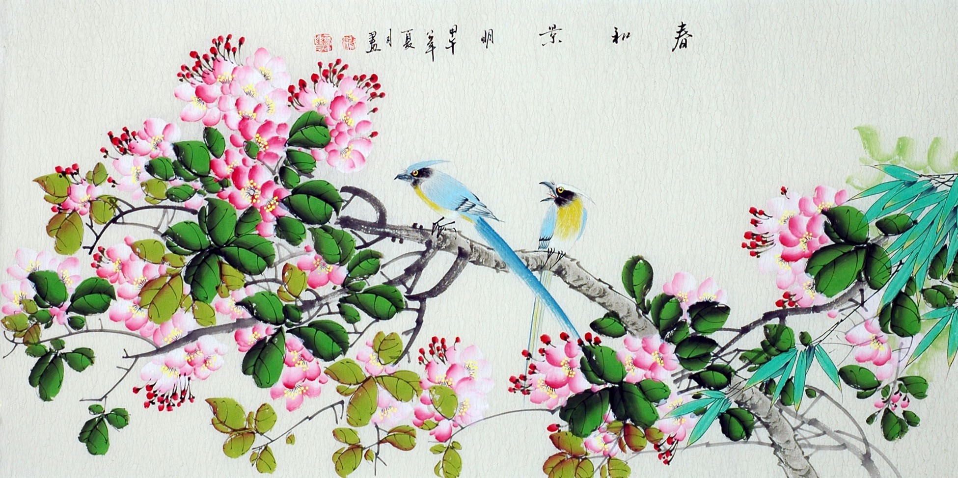 Chinese Flowers&Trees Painting - CNAG013440
