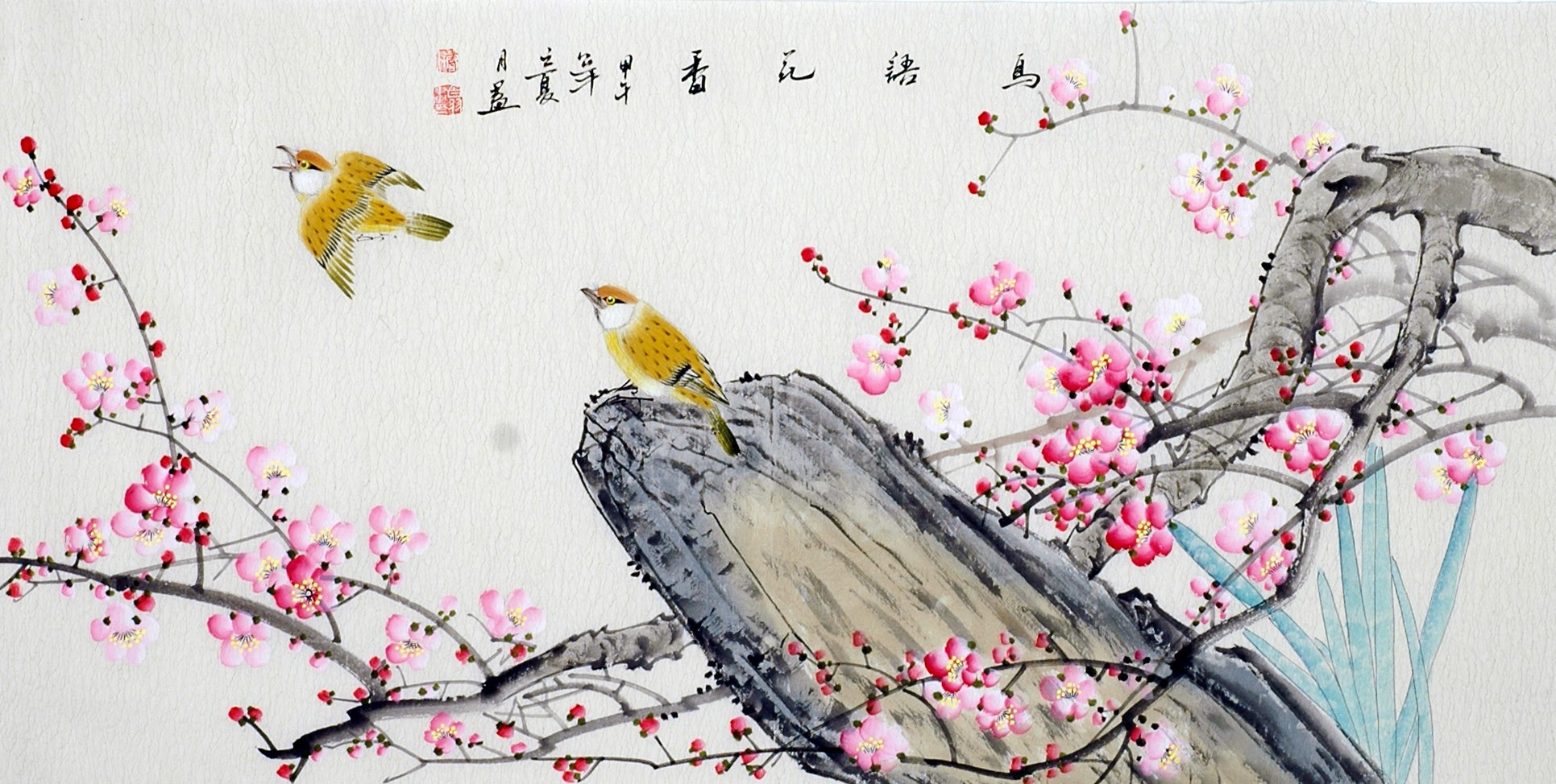 Chinese Flowers&Trees Painting - CNAG013443