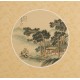Other Landscape - CNAG001334