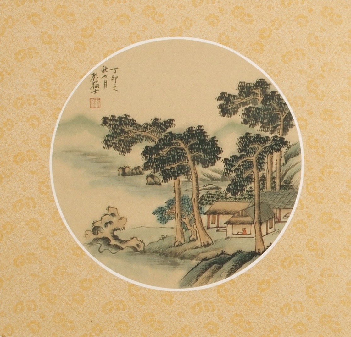 Other Landscape - CNAG001334