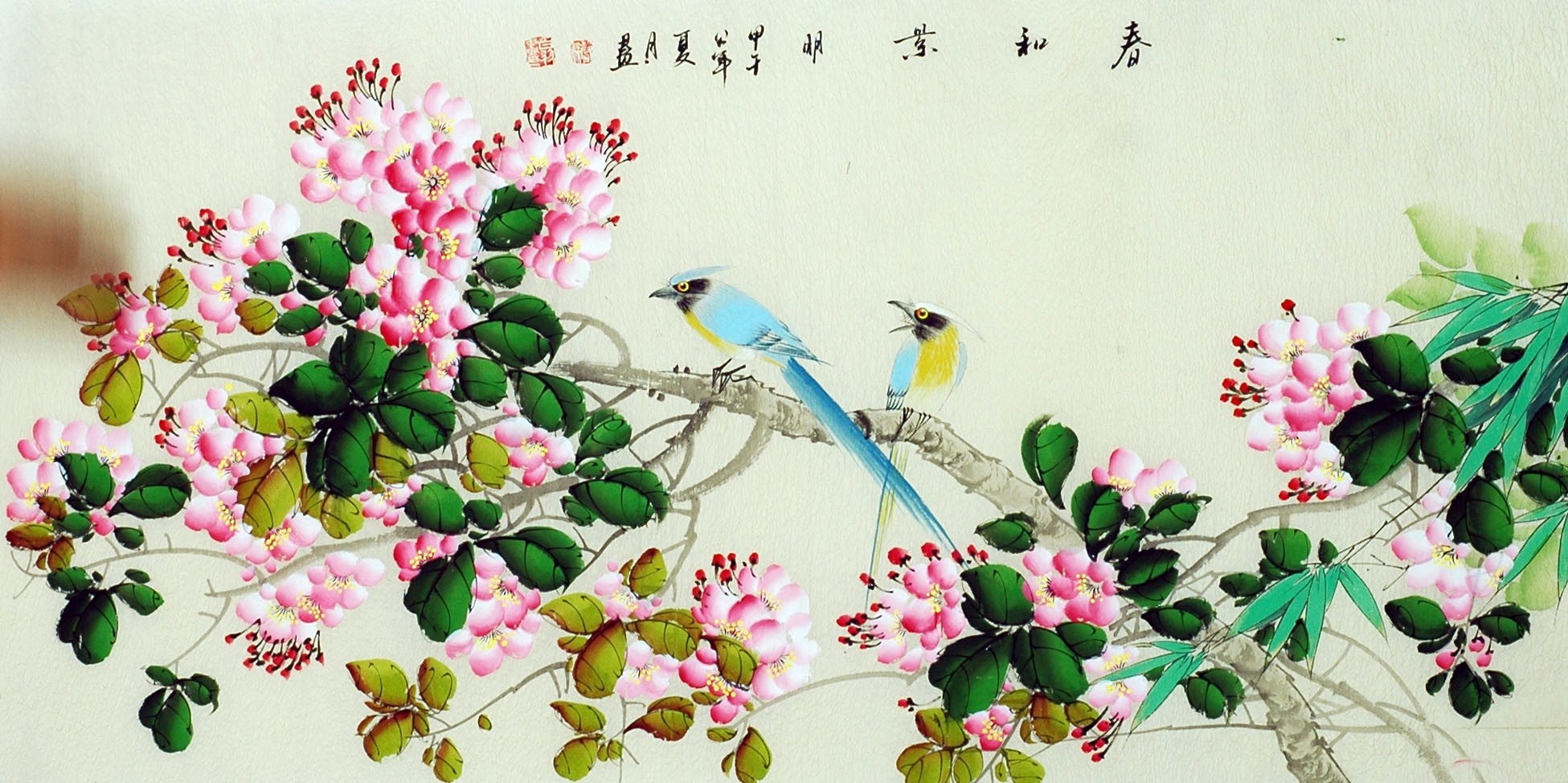Chinese Flowers&Trees Painting - CNAG013444
