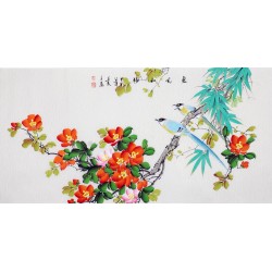 Chinese Flowers&Trees Painting - CNAG013446