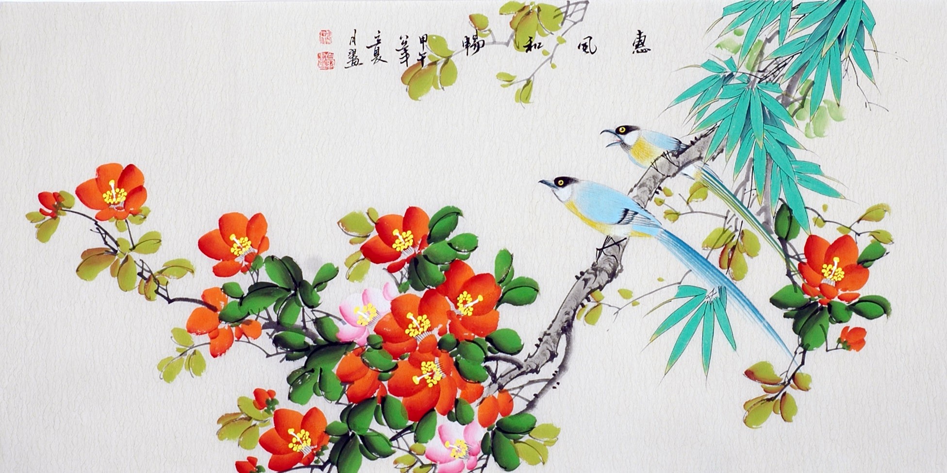 Chinese Flowers&Trees Painting - CNAG013446