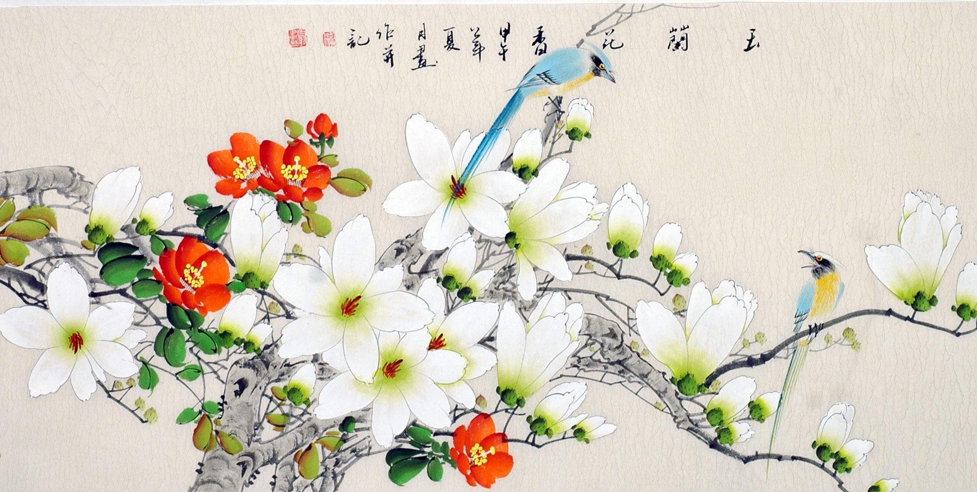 Chinese Flowers&Trees Painting - CNAG013449