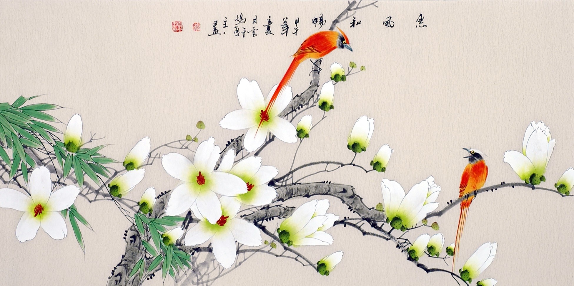 Chinese Flowers&Trees Painting - CNAG013450