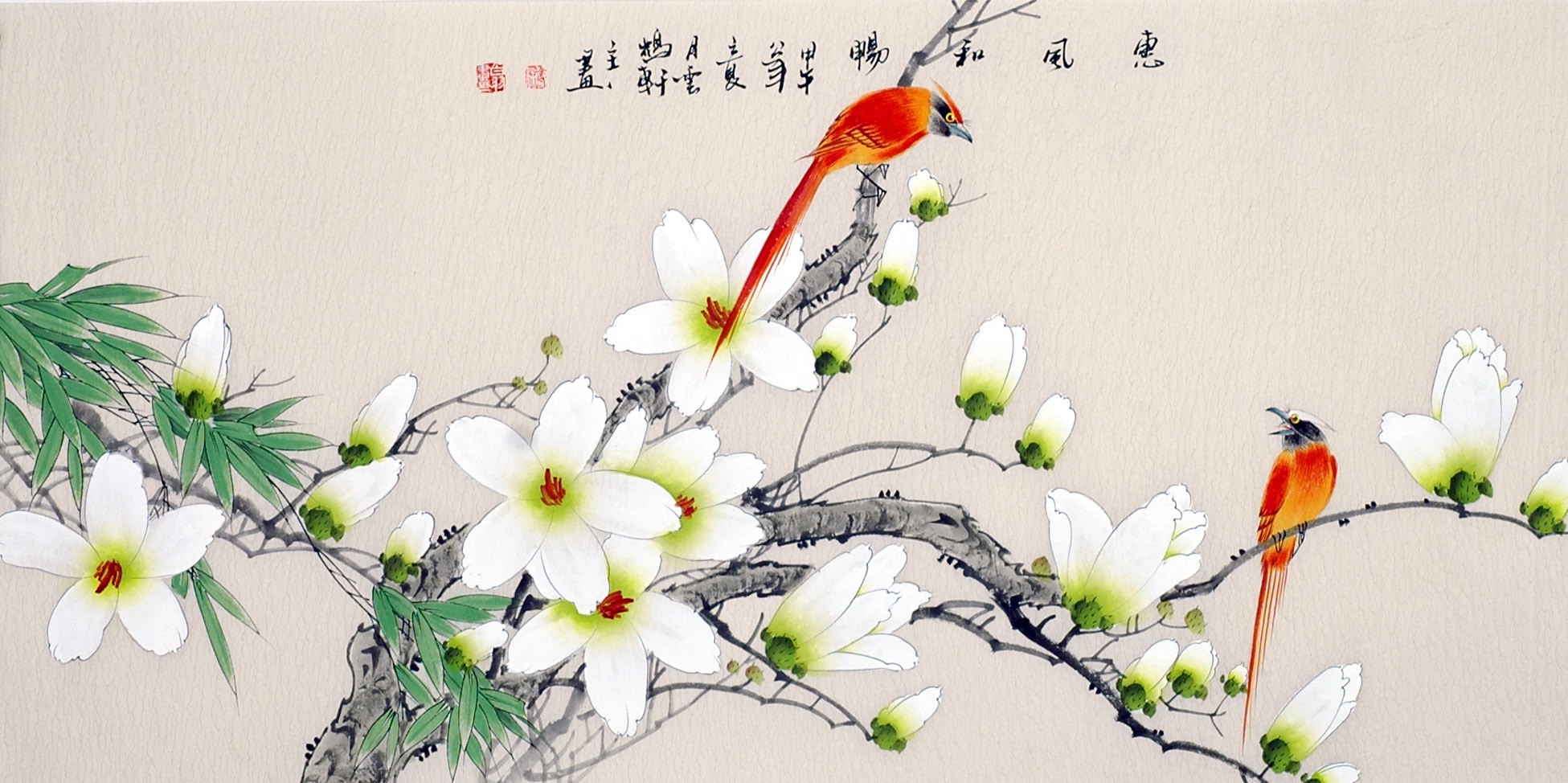Chinese Flowers&Trees Painting - CNAG013453