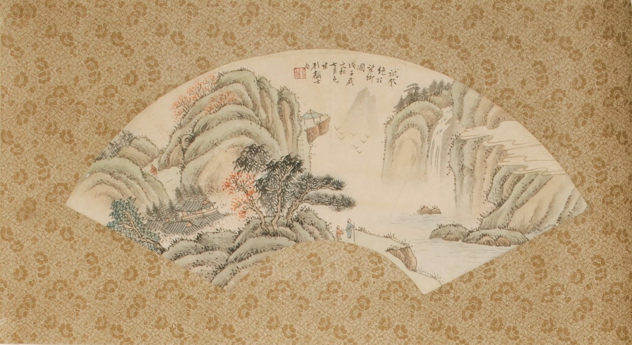 Other Landscape - CNAG001335