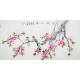 Chinese Flowers&Trees Painting - CNAG013457