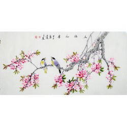 Chinese Flowers&Trees Painting - CNAG013457