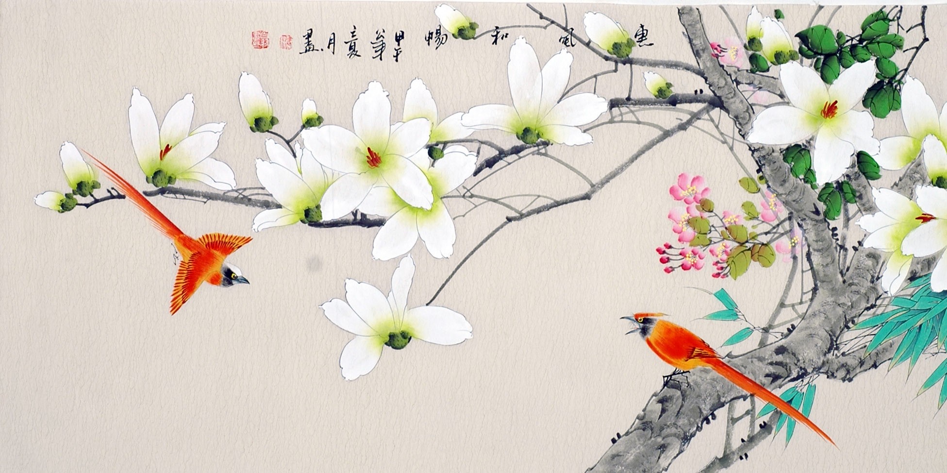 Chinese Flowers&Trees Painting - CNAG013459