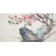 Chinese Flowers&Trees Painting - CNAG013461