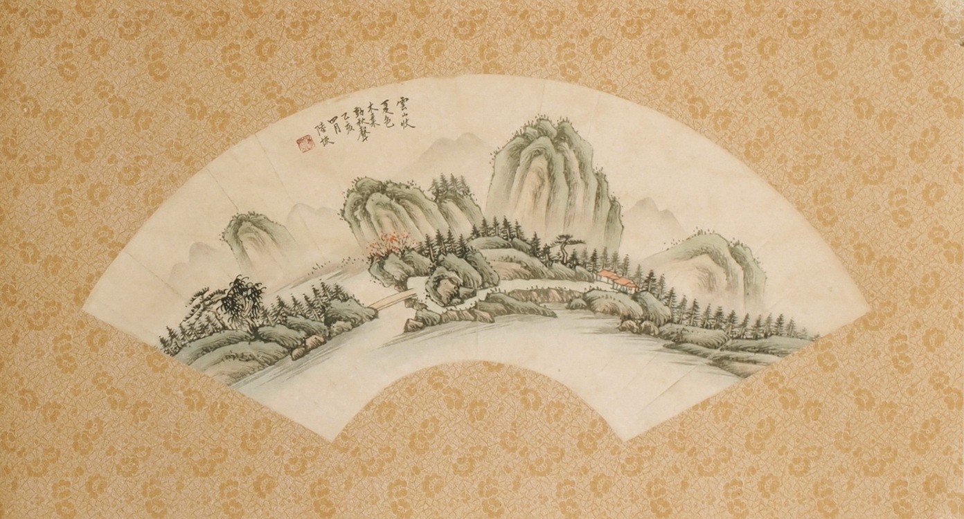 Other Landscape - CNAG001336