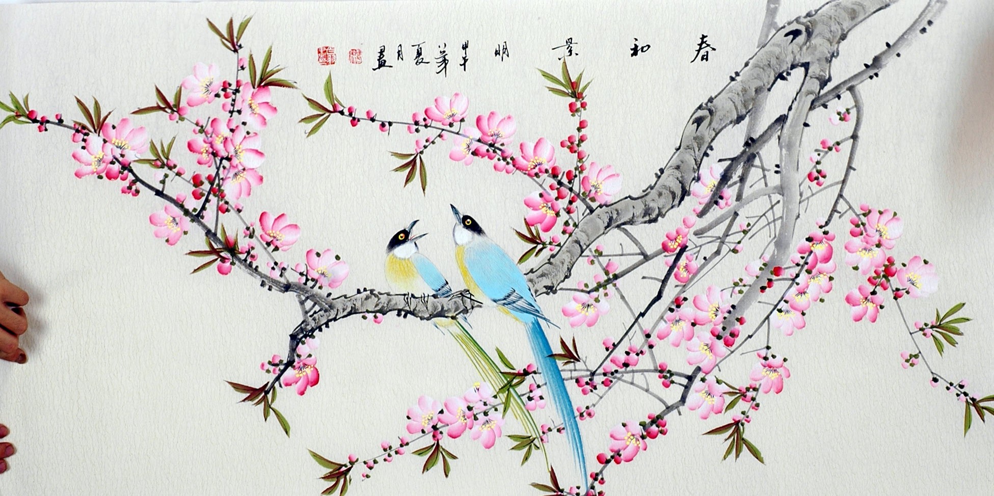 Chinese Flowers&Trees Painting - CNAG013464