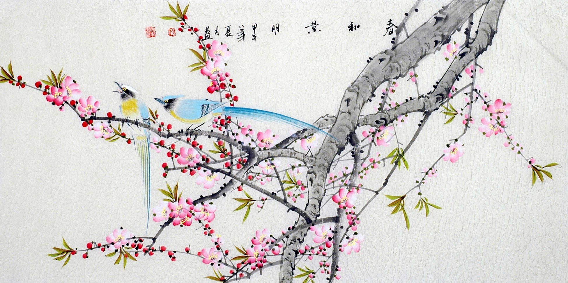Chinese Flowers&Trees Painting - CNAG013465