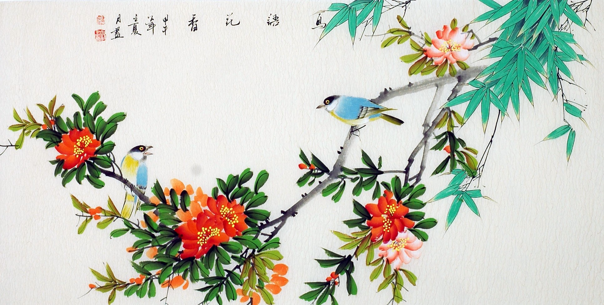 Chinese Flowers&Trees Painting - CNAG013471