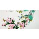 Chinese Flowers&Trees Painting - CNAG013472