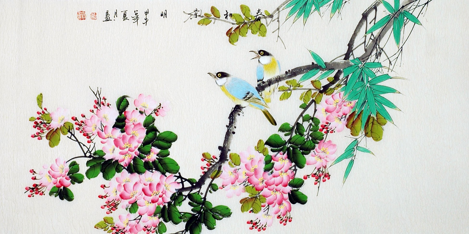 Chinese Flowers&Trees Painting - CNAG013472