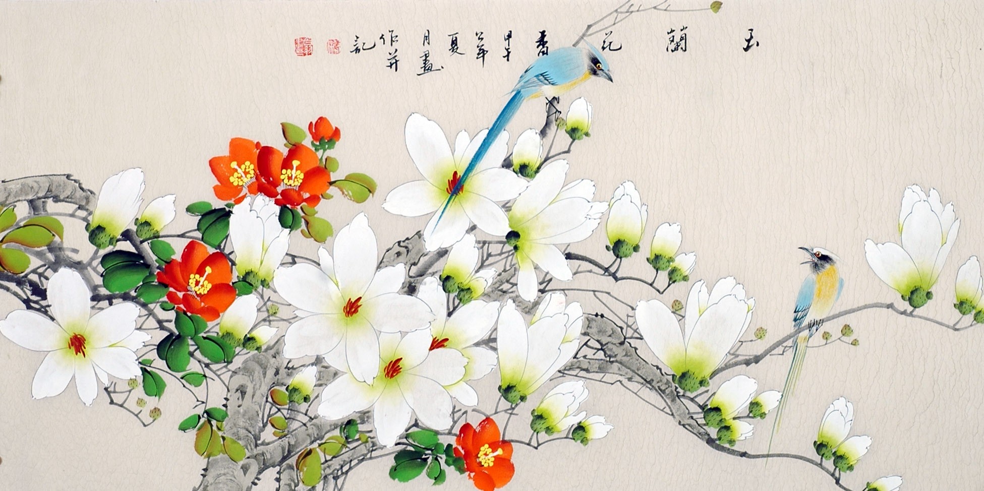 Chinese Flowers&Trees Painting - CNAG013474