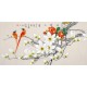 Chinese Flowers&Trees Painting - CNAG013475