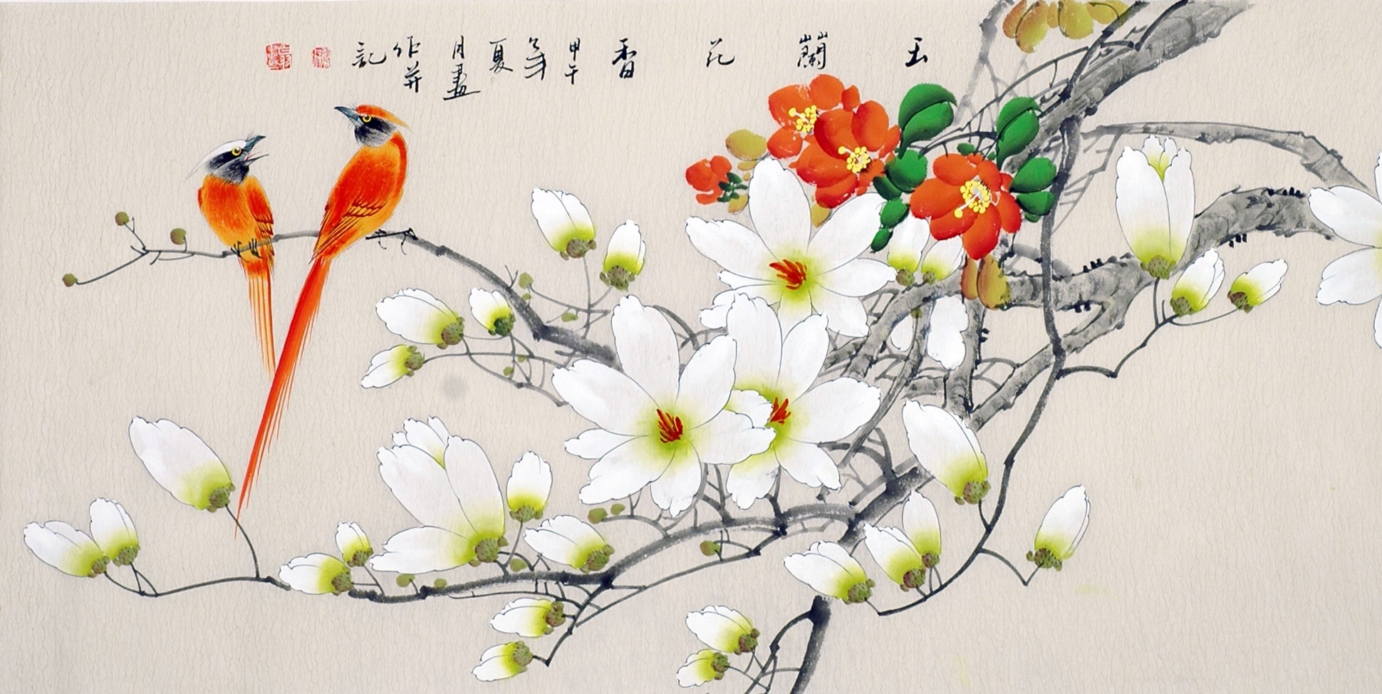 Chinese Flowers&Trees Painting - CNAG013475