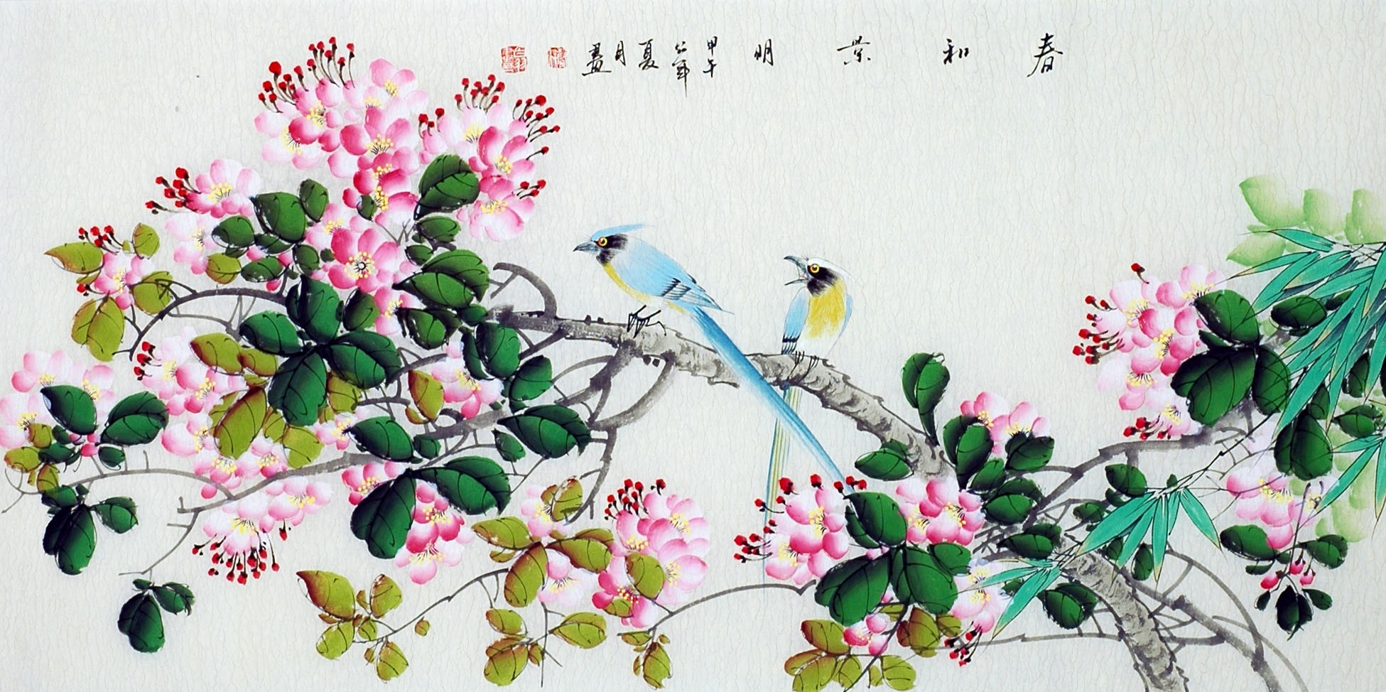 Chinese Flowers&Trees Painting - CNAG013476