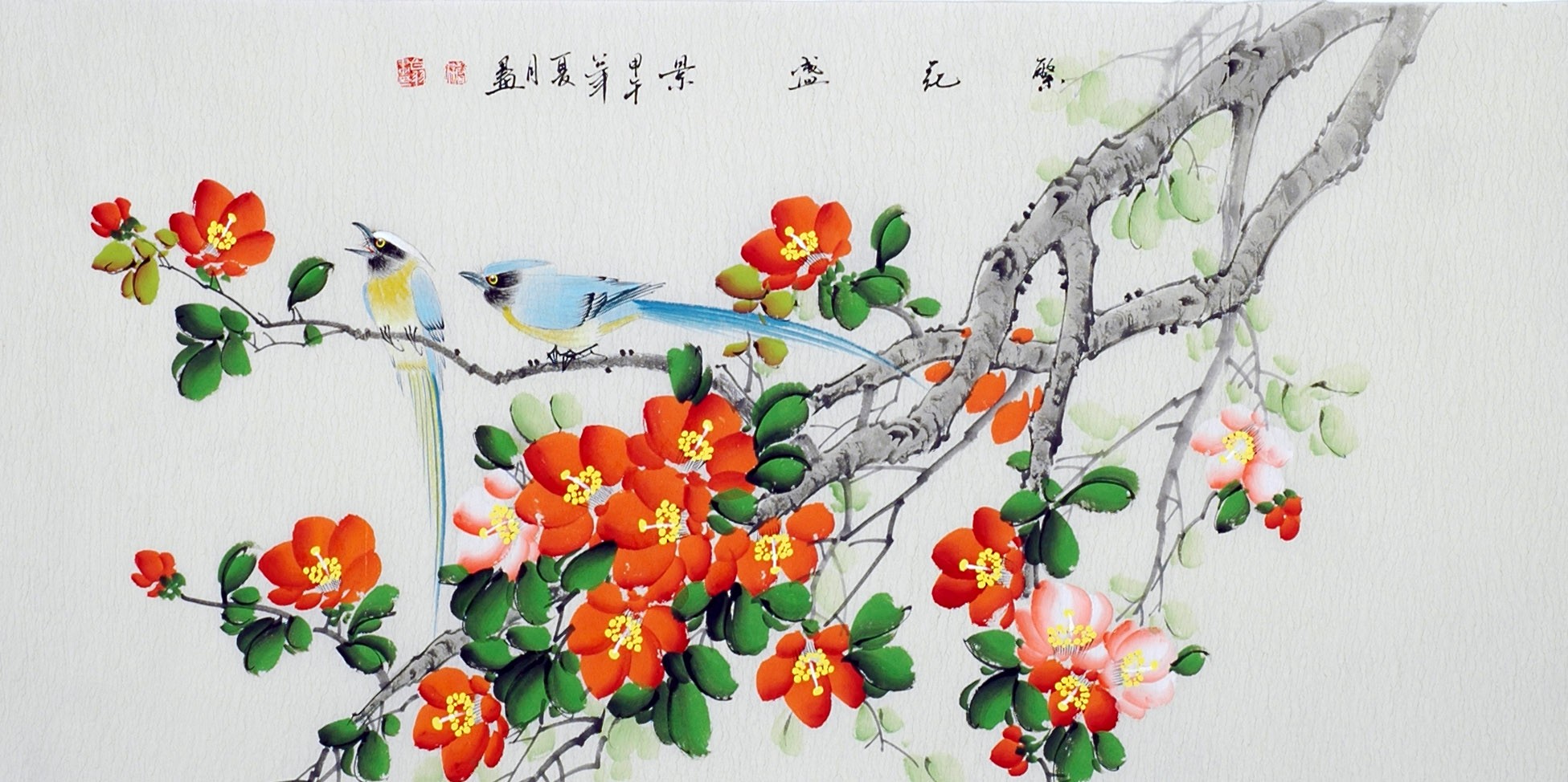 Chinese Flowers&Trees Painting - CNAG013477