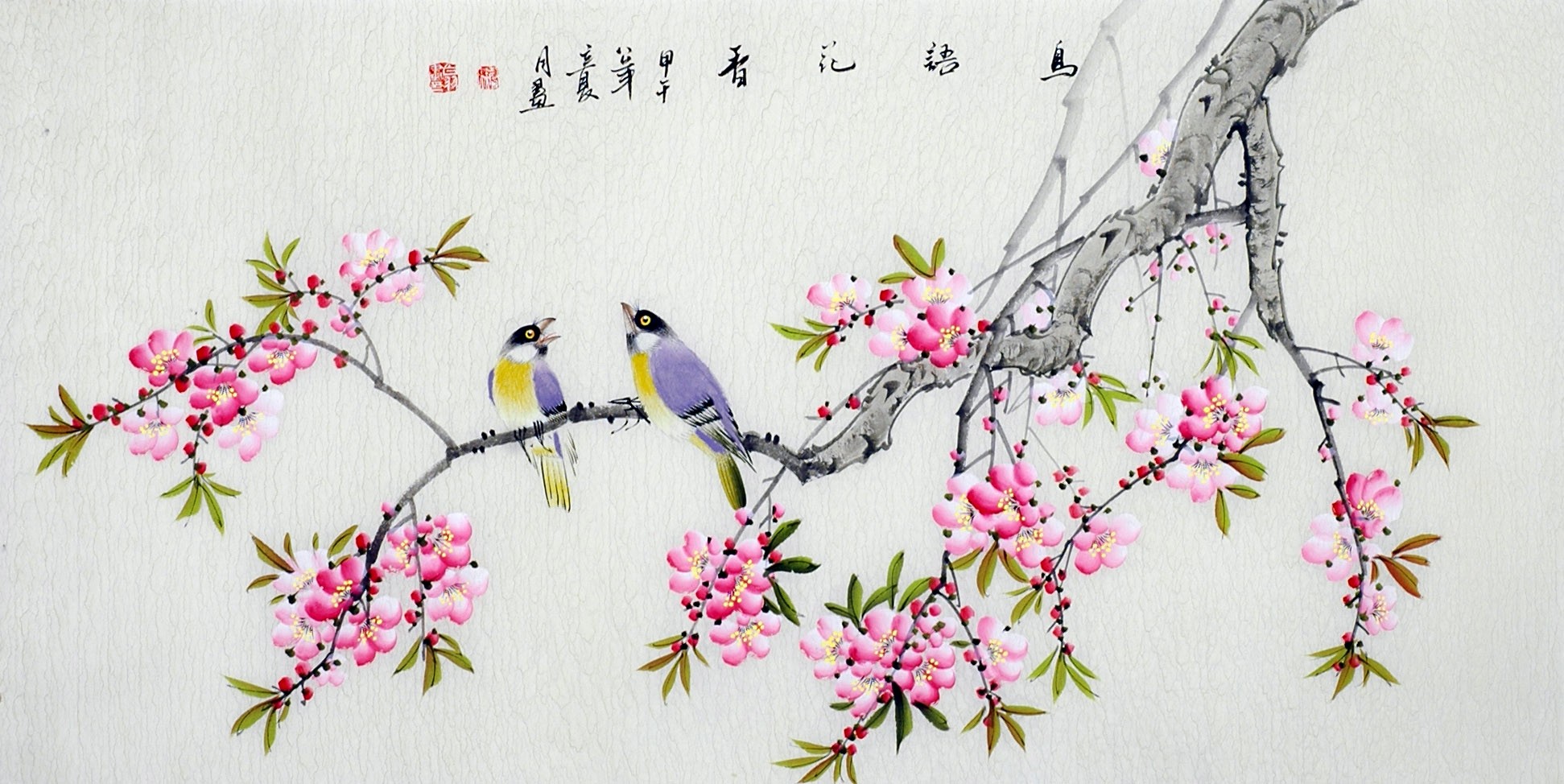 Chinese Flowers&Trees Painting - CNAG013478
