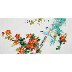 Chinese Flowers&Trees Painting - CNAG013479