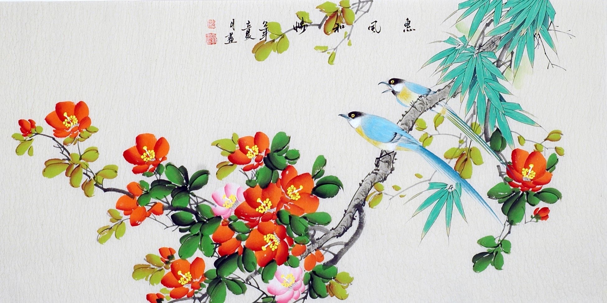 Chinese Flowers&Trees Painting - CNAG013479
