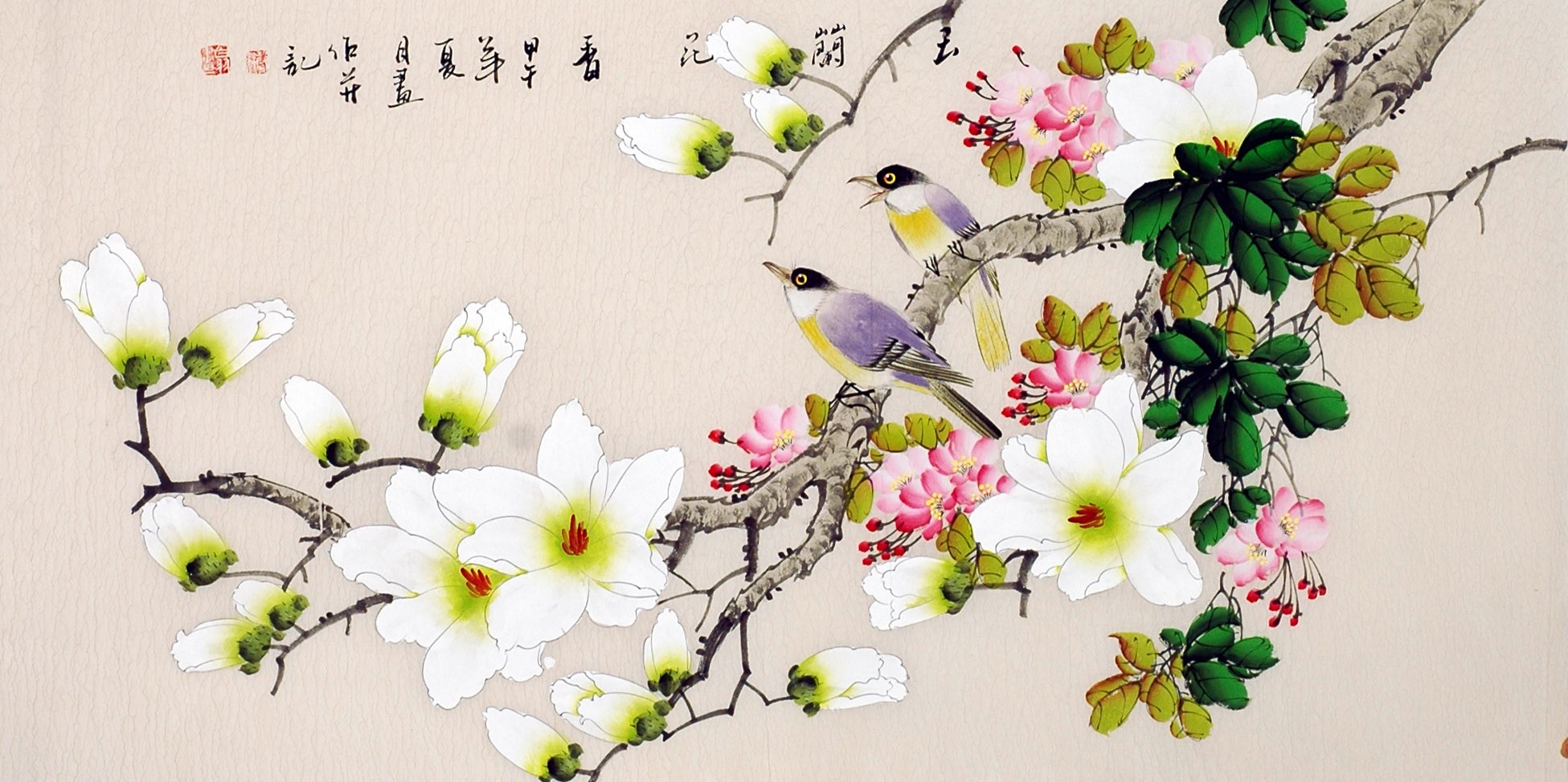 Chinese Flowers&Trees Painting - CNAG013480