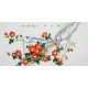 Chinese Flowers&Trees Painting - CNAG013481