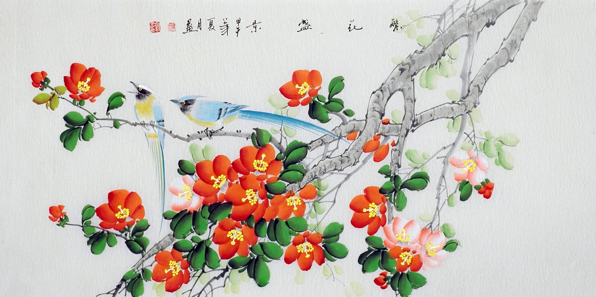 Chinese Flowers&Trees Painting - CNAG013481