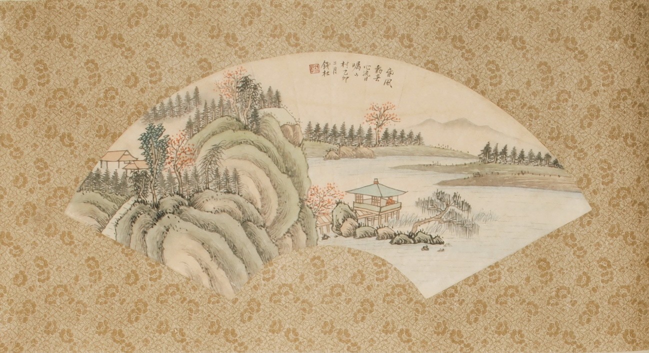 Other Landscape - CNAG001338