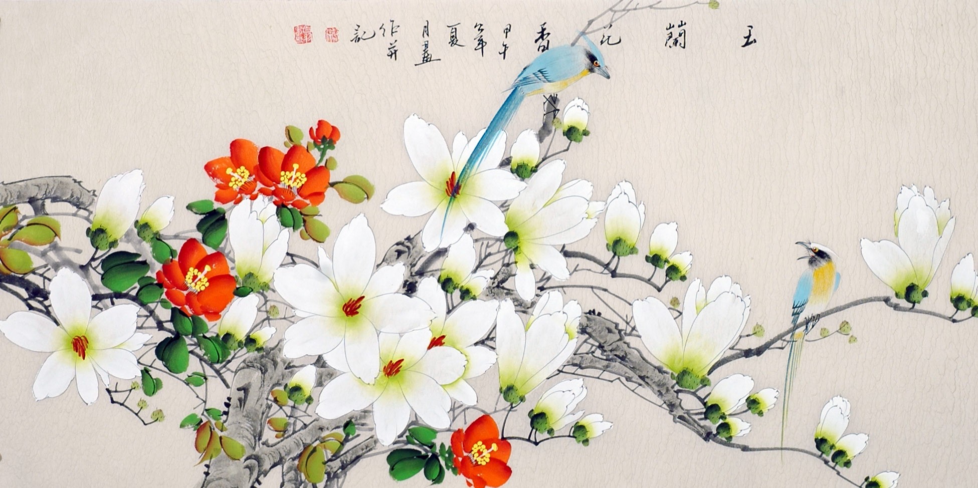 Chinese Flowers&Trees Painting - CNAG013484