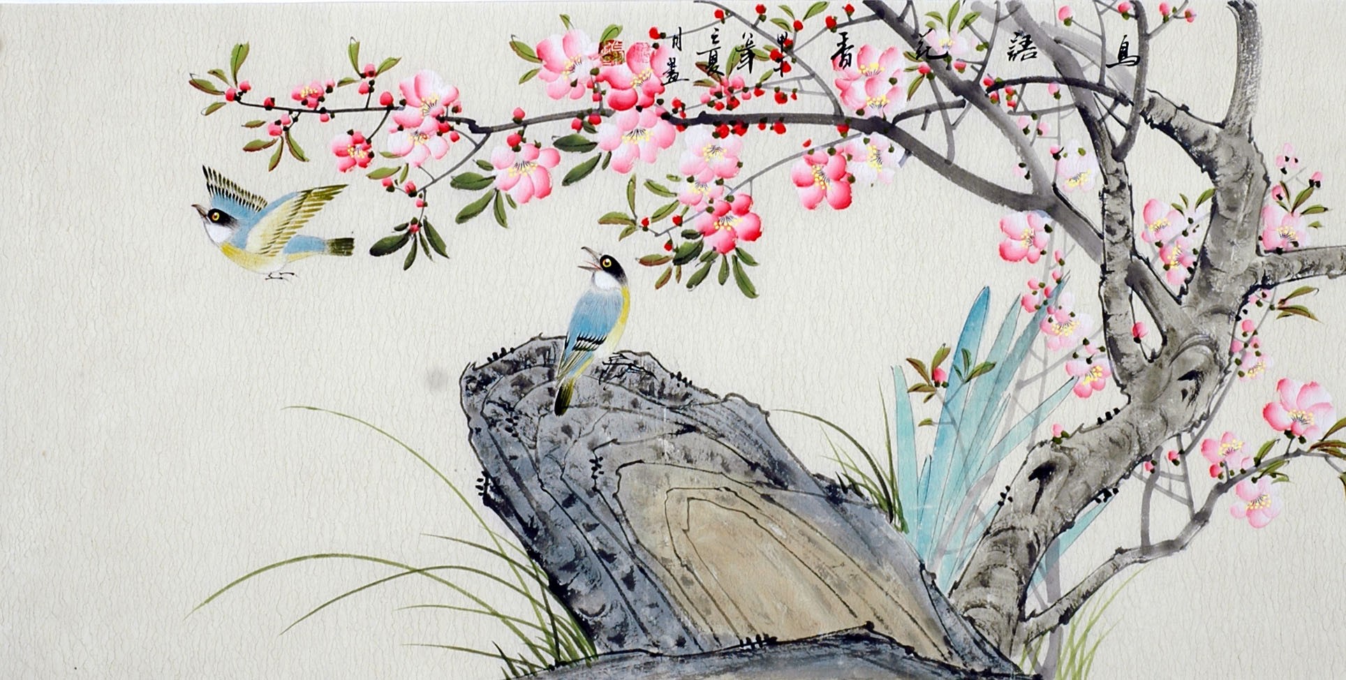 Chinese Flowers&Trees Painting - CNAG013486