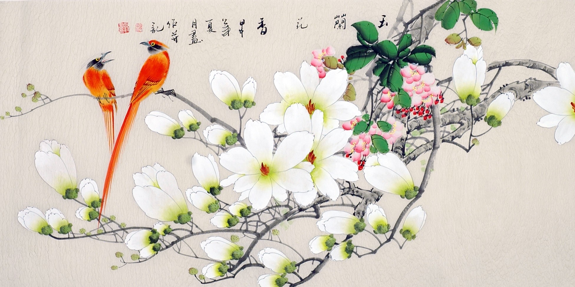 Chinese Flowers&Trees Painting - CNAG013487