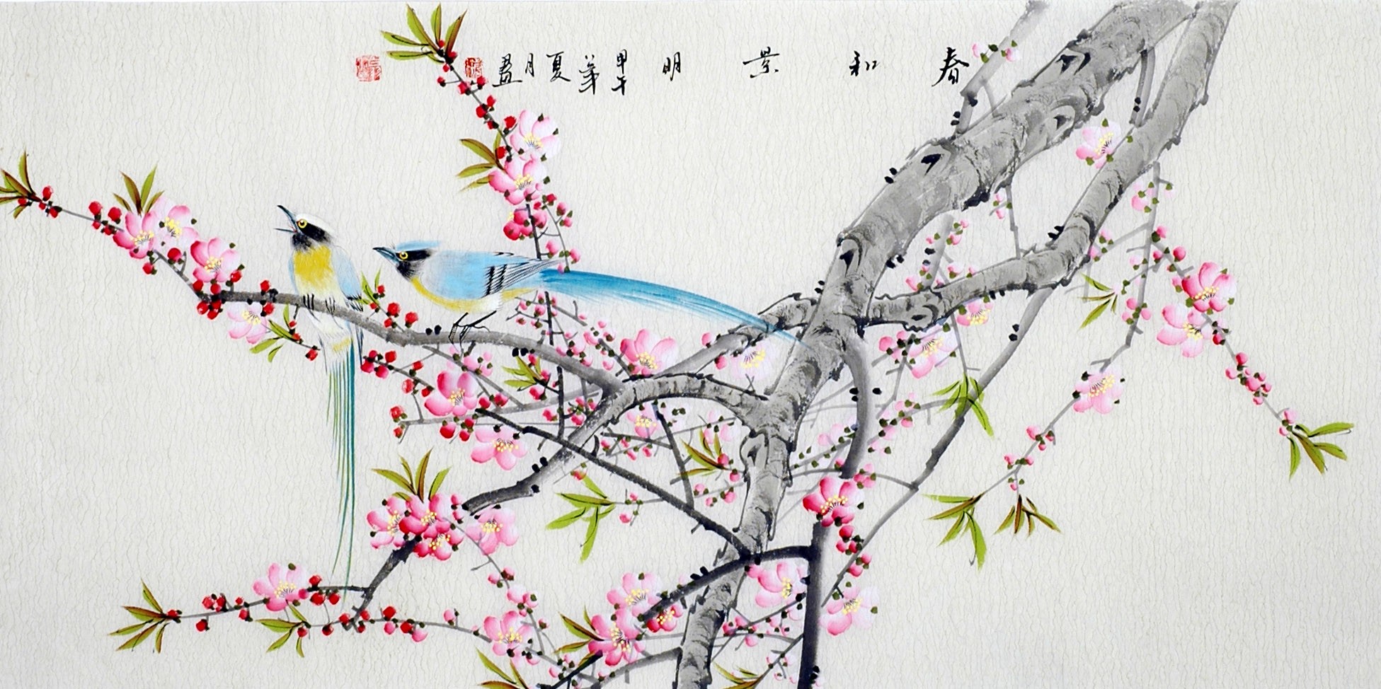 Chinese Flowers&Trees Painting - CNAG013488