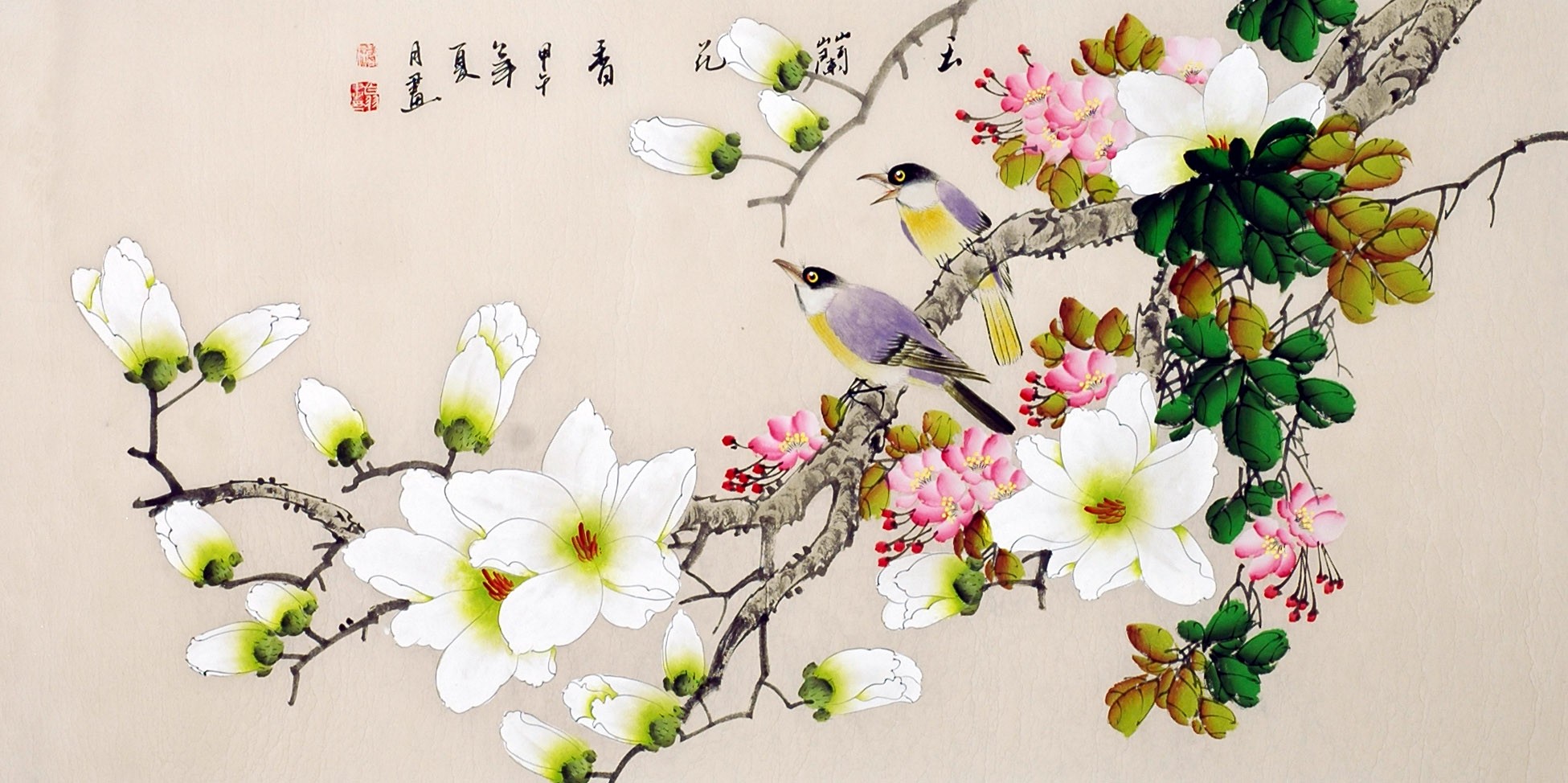 Chinese Flowers&Trees Painting - CNAG013489