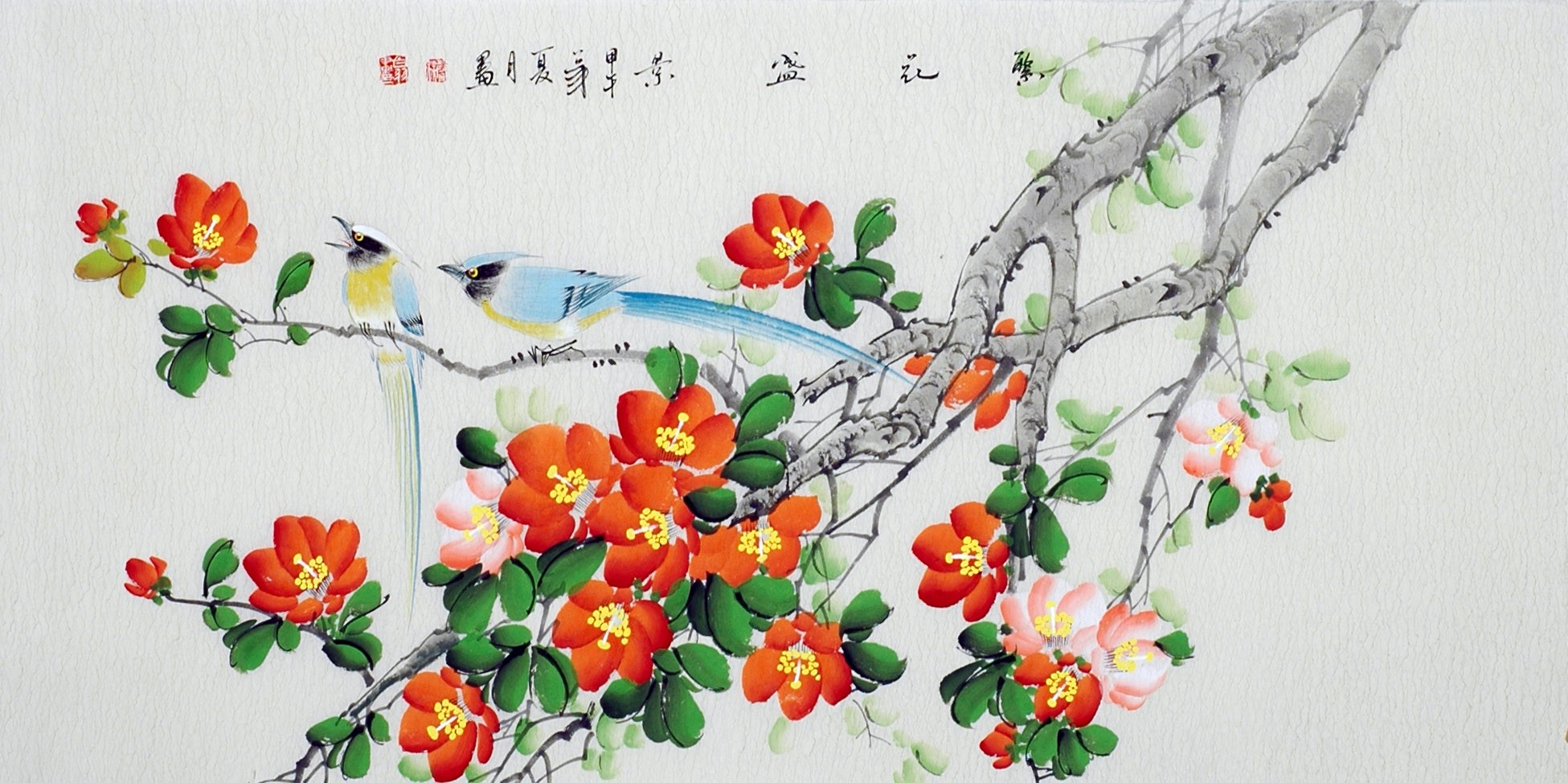 Chinese Flowers&Trees Painting - CNAG013490