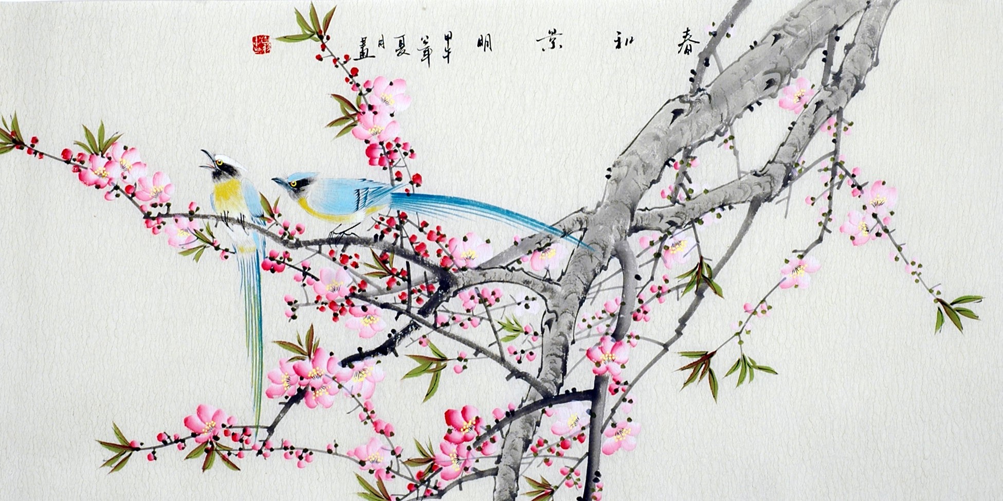 Chinese Flowers&Trees Painting - CNAG013493