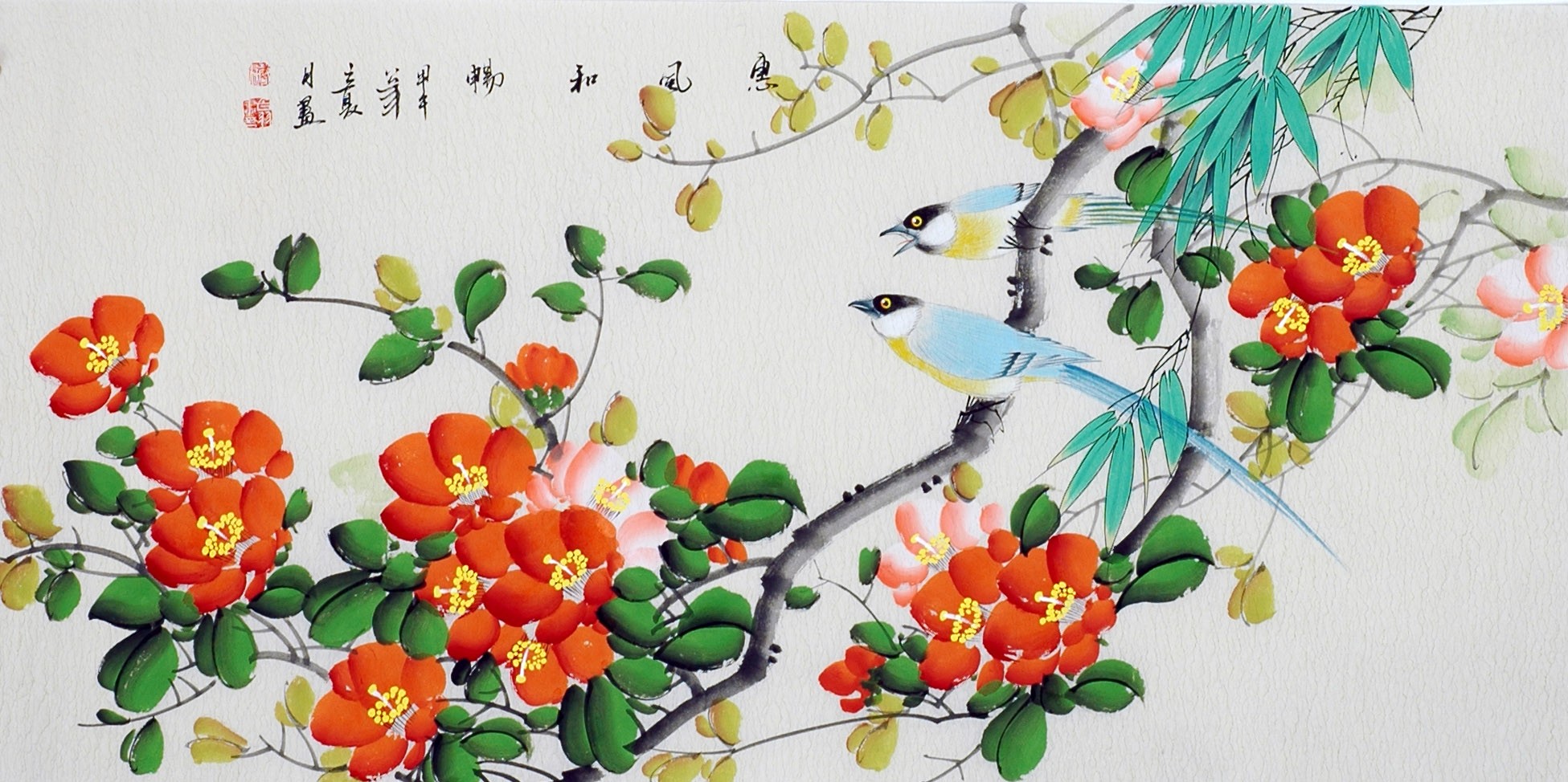 Chinese Flowers&Trees Painting - CNAG013494