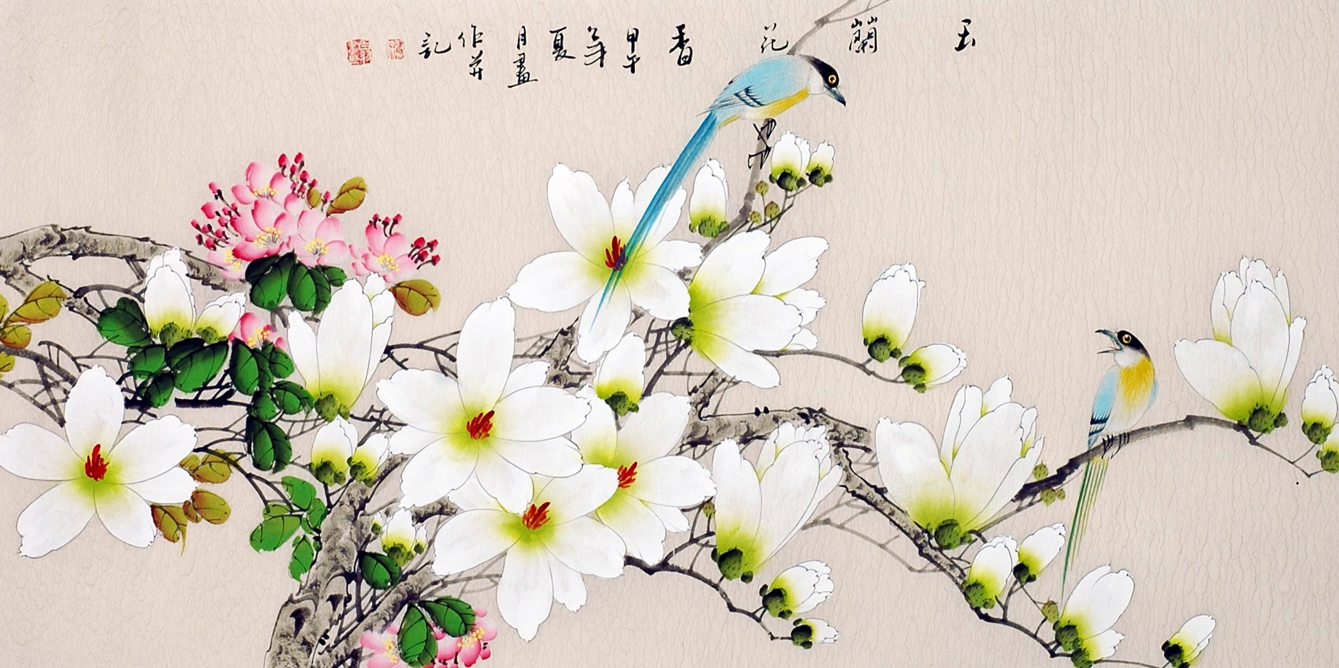 Chinese Flowers&Trees Painting - CNAG013497