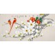 Chinese Flowers&Trees Painting - CNAG013498