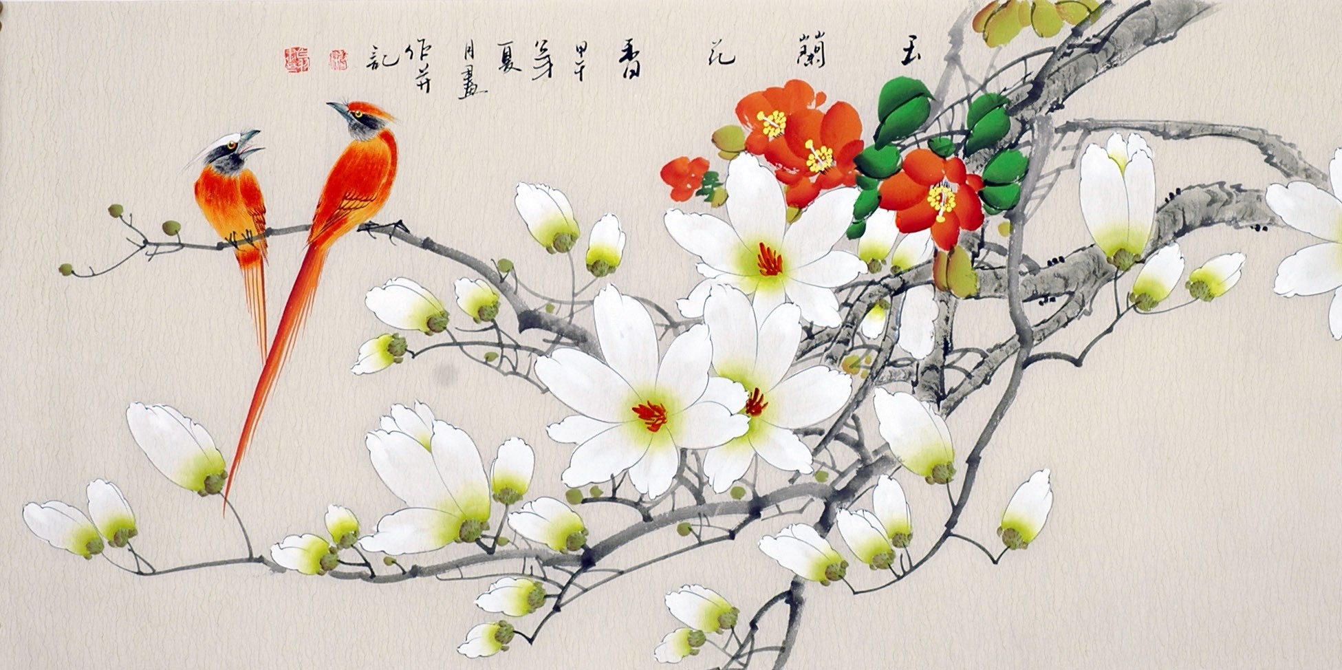 Chinese Flowers&Trees Painting - CNAG013498