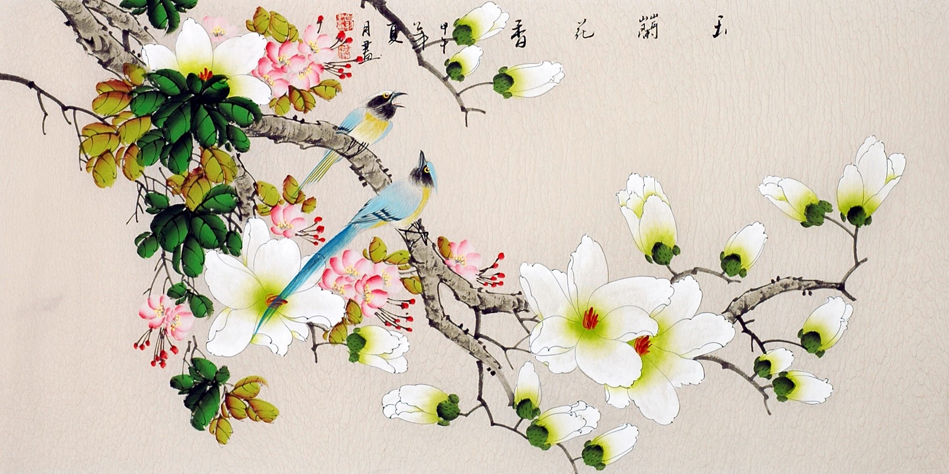 Chinese Flowers&Trees Painting - CNAG013499