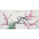 Chinese Flowers&Trees Painting - CNAG013501