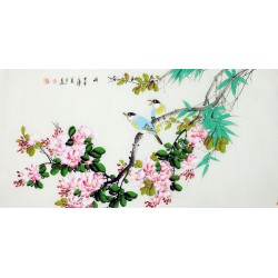 Chinese Flowers&Trees Painting - CNAG013502